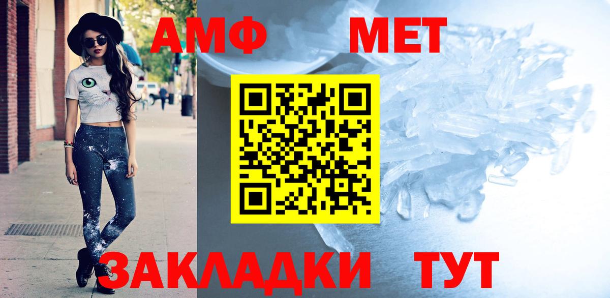 Алексин  APVP СОЛЬ   Каннабис  Меф   ГАШИШ  Вход с VPN  Cocaine 