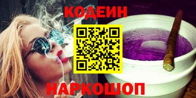 mix Абакан