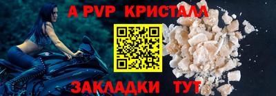 mix Абакан