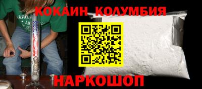 прущие крисы Азнакаево