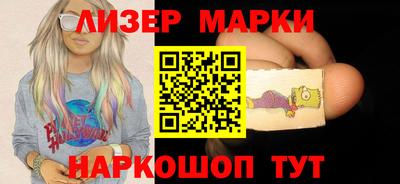 mix Абакан