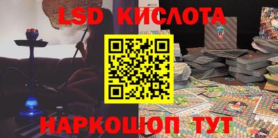 прущие крисы Азнакаево