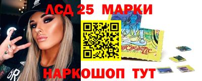кокаин перу Усть-Илимск