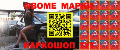 крисы Абинск