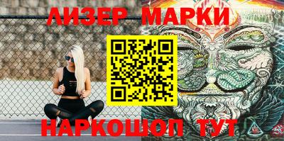 mix Абакан