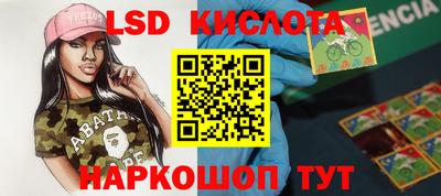 mix Абакан