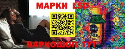 mix Абакан