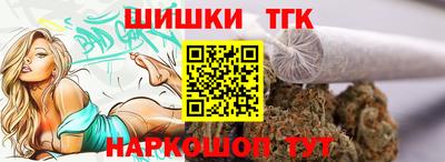 mix Абакан