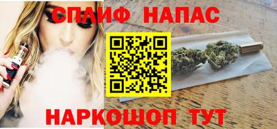 крисы Абинск