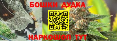 прущие крисы Азнакаево
