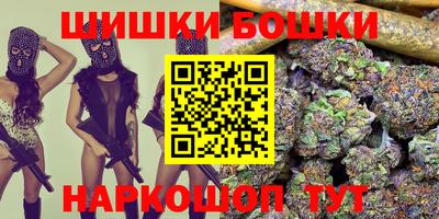 mix Абакан