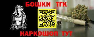 mix Абакан