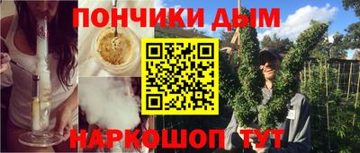 прущие крисы Азнакаево