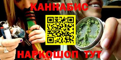 mix Абакан