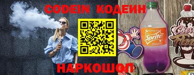 прущие крисы Азнакаево