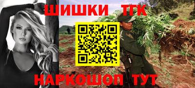 mix Абакан