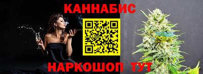 mix Абакан