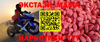 прущие крисы Азнакаево