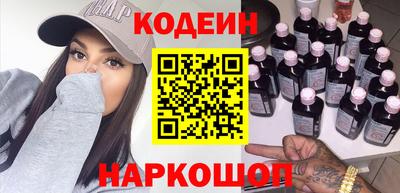 прущие крисы Азнакаево