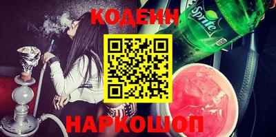 прущие крисы Азнакаево