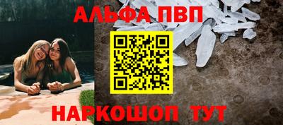 mix Абакан