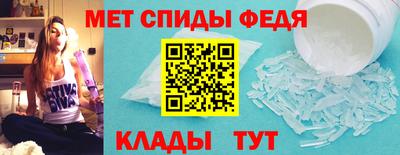 mix Абакан