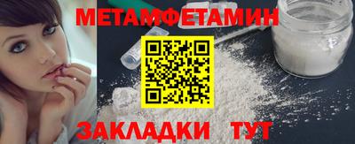 mix Абакан