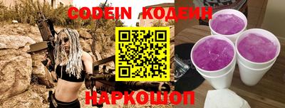 mix Абакан