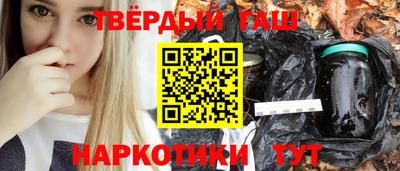 mix Абакан