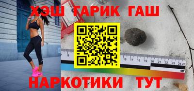 прущие крисы Азнакаево