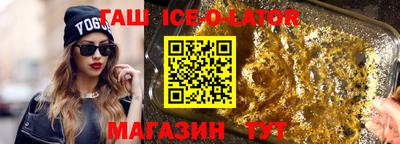 прущие крисы Азнакаево