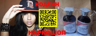 mix Абакан