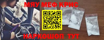 метадон Усть-Джегута